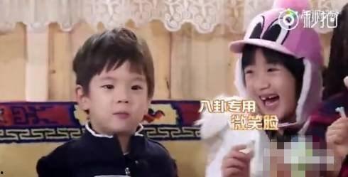 娱乐圈小八卦 吃瓜,揭秘明星们的幕后故事与情感纠葛